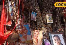 Pishach Mochan Kund : काशी में इस पेड़ पर रहते हैं हजारों भूत-प्रेत! जानें पिशाच मोचन कुंड की मान्यता