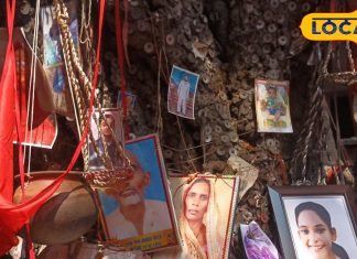 Pishach Mochan Kund : काशी में इस पेड़ पर रहते हैं हजारों भूत-प्रेत! जानें पिशाच मोचन कुंड की मान्यता