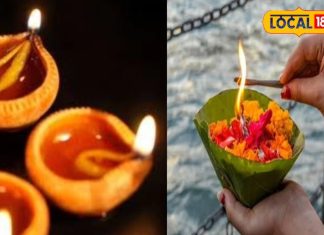 Pitru Amavasya 2024 Upay: 16 दीपक का यह उपाय करेगा पितरों को खुश, बनने लग जाएंगे बिगड़े हुए काम!