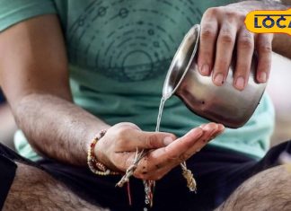 Pitru Paksha 2024: पितरों को करना है खुश, तो जरूर रखें इन 3 बातों का ख्याल, खूब बरसेगी कृपा!