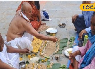 Pitru Paksha: श्राद्ध में इन वास्तु नियमों का रखें ध्यान, पितृ प्रसन्न होकर देंगे सुख-समृद्धि का आशीर्वादAccording to Vaastu, if you take measures during Pitru Paksha, your ancestors will be very happy.