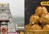 Prasad Vivad: देश के मंदिरों में लागू हो नई प्रसाद व्यवस्था, काशी विद्वत परिषद ने की पहल, जानें क्या है विकल्प