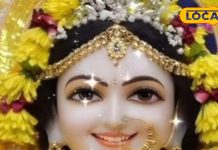Radha Ashtami 2024: राधा अष्टमी कब? जानिए तिथि, शुभ मुहूर्त और आध्यामिक महत्व