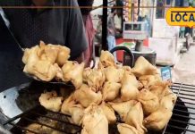 10 रुपये में 4 समोसे, ये है दुनिया का सबसे छोटा समोसा! 7 मसालों का इस्तेमाल
