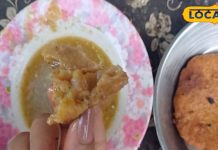 यूपी की कचौड़ी ने दुबई-कुवैत, बंगाल तक मचाई धूम, घर में बनी मसालेदार चटनी बढ़ाती है स्वाद