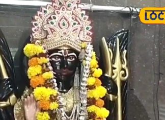 2025 में इन दो राशियों पर चढ़ेगी शनि की ढैय्या, दुष्प्रभाव से बचा सकते हैं ये 5 काम, ज्योतिषी से जानें