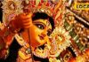 Shardiya Navratri 2024: नवरात्रि में पालकी पर सवार होंगी मां दुर्गा, क्या देश-दुनिया में मचेगी हलचल?