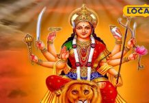 Shardiya Navratri 2024: नवरात्रि से पहले घर से इन चीजों को कर दें बाहर, मां दुर्गा होंगी प्रसन्न, बरसेगी कृपा!