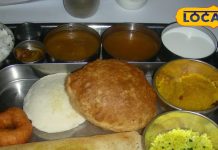 South Indian Restaurant: लाजवाब डोसा खाना है तो पहुंचे यहां, मेन्यू में मिलेंगे कई ऑप्शन, कम बजट में हो जाएगी पार्टी