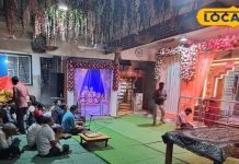 Shrimad Bhagwat Katha is organized every year in Bundabahu temple of MP on the occasion of Janmashtami – Bharat.one हिंदी