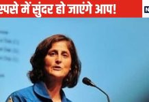 क्या स्पेस में इंसान का कद और बाल तेजी से लंबे हो जाते हैं? सुनीता विलियम्स ने दिया ये जवाब, झुर्रिया भी हो जाती है गायब
