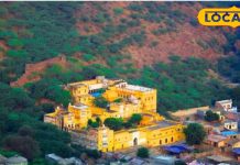 The marriage of Subhadra and Arjun took place here 5000 years ago – Bharat.one हिंदी