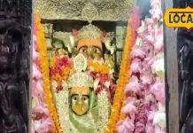 Tirupati Laddu Row: तिरुपति विवाद के बाद मंदिरों में शुद्धता पर जोर