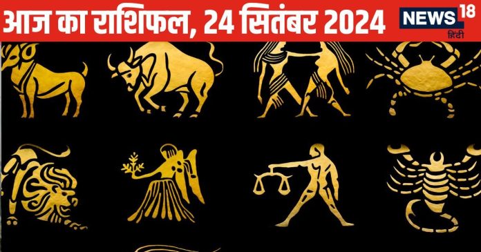 Today-Horoscope-24-september-2024-2024-09-ac8850c1fc468a4869698354d36f2bc7-16x9.jpg