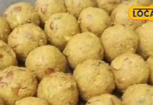 यूपी की इस मिठाई का बुंदेलखंड दीवाना, खाते ही लोग कर रहे तारीफ, 62 रुपये में एक पीस