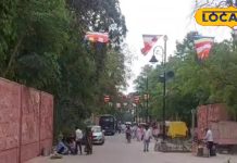 Varanasi News: वर्ल्ड बैंक ने बढ़ाया हाथ, चमक उठी भगवान बुद्ध की तपोस्थली, अब इतना बदल गया सारनाथ, देखें Video