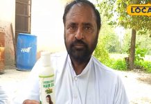 झड़ते बालों के लिए रामबाण है यह तेल! गाय के दूध और 14 जड़ी बूटियों हुआ है तैयार, जानें फायदे