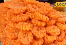 UP के इस जलेबी का पाकिस्तान तक है मिठास, 50 साल से स्वाद की बादशाहत कायम