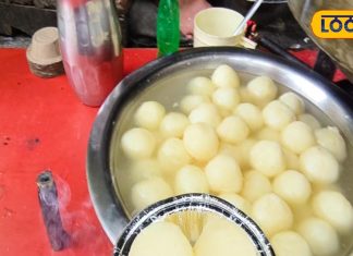 Famous Place to Buy Chhena where to buy in up farrukhabad rasgulla shop – Bharat.one हिंदी