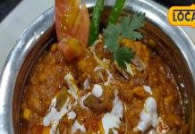 दिल्ली-पंजाब ही नहीं झारखंड में भी चिकन रारा ने मचाई धूम, नॉनवेज के शौकीनों…