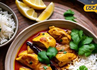 मात्र 80 रुपए में यहां भरपेट मिलता है स्पेशल चिकन-चावल, टेस्ट भी मजेदार