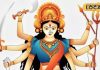 When will the monthly Durga Ashtami fast be observed in September note the date and auspicious time