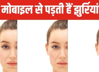 क्या मोबाइल से जल्दी आता बुढ़ापा? कैसे इसकी लाइट चेहरे को बना रही बदसूरत?