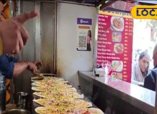 सिर्फ 2 घंटे के लिए खुलती है यह दुकान, मिलता है नंबर-1 डोसा, कहीं और नहीं मिलेगा ये स्वाद