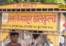 यहां मिलते हैं अमृतसर जैसे छोले कुलचे, मात्र 30 रुपये की है एक प्लेट, शानदार स्वाद के लिए लगती है लाइन