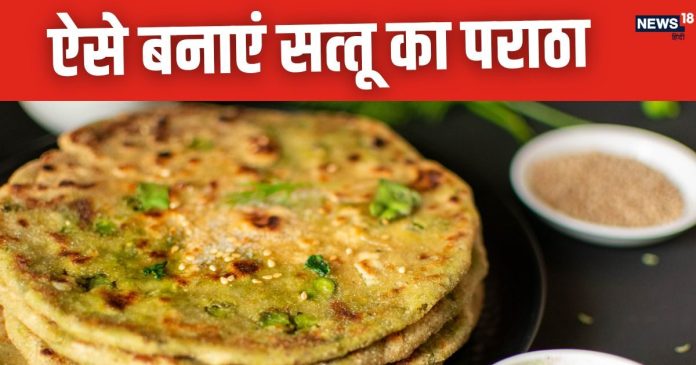 bihari-sattu-paratha-recipe-1-2024-09-b1d9fa682b1ef1d45ac0938f02776813-16x9.jpg