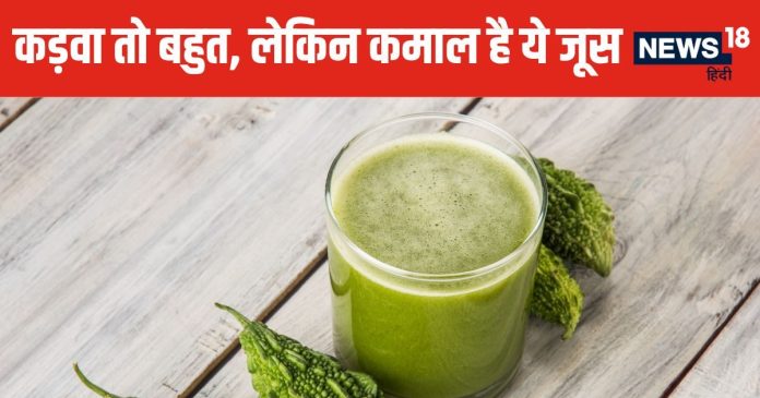 bitter-gourd-juice-2024-09-a78ae7437eb5d4b0ecd075e26c23890d-16x9.jpg