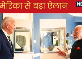 क्या है कैंसर मूनशॉट, जिसका पीएम मोदी ने अमेरिका में किया ऐलान, हजारों लोगों की बचेगी जान