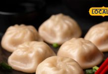 Healthy Momos: स्टीम-फ्राईड तो कुछ भी नहीं, इन मोमोज का स्वाद होता है बेस्ट, सेहत को भी नहीं पहुंचेगा नुकसान