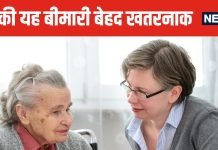 ऑस्ट्रेलिया में कहर ढ़ा रही ब्रेन की यह बीमारी, 46% बढ़ी दवा की डिमांड, भारत पर भी ज्यादा खतरा !