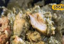 इस रेस्टोरेंट ने कबाब की बना दी नई डिश, नहीं चखा होगा चिकन का ऐसा स्वाद