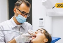 यहां होता है दांतों का मुफ्त इलाज, ब्लड टेस्ट पर भी मिलता है डिस्काउंट, जानें लोकेशन