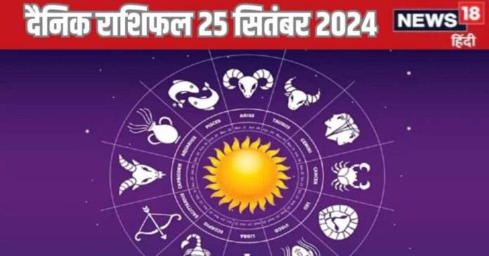 horoscope-today-2024-09-a43515ce03fd13eeb320cf857f6643fd-16x9.jpg