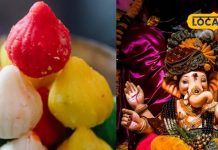 Modak Recipe: घर पर झटपट तैयार करें मोदक, सांचे की भी नहीं पड़ेगी जरूरत, बप्पा होंगे खुश