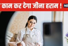 हर वक्त काम का प्रेशर, अनहेल्दी खाना और रातभर जागना, डॉक्टर बोले- यह विदेशी कल्चर खतरनाक