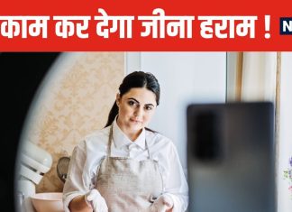 हर वक्त काम का प्रेशर, अनहेल्दी खाना और रातभर जागना, डॉक्टर बोले- यह विदेशी कल्चर खतरनाक