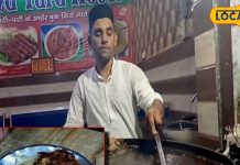 up famous non-vegetarian food Pakistani Chapli Kebab – Bharat.one हिंदी