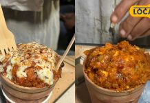 एजुकेशन सिटी में पिज्जा गर्ल ने मचाई धूम, Pizza खाने दूर-दूर से आते हैं लोग