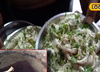 nonveg item chicken recipe Butter Kadhai Masala Lemon Curry Kali Mirch Tawa Chicken in Saharanpur 20 variety available – Bharat.one हिंदी