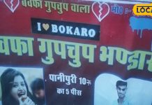 5 साल के रिलेशनशिप के बाद ब्रेकअप, फिर शुरू किया ये धांसू बिजनेस, अब लड़कियों की लगती हैं लाइनें