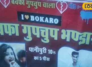 5 साल के रिलेशनशिप के बाद ब्रेकअप, फिर शुरू किया ये धांसू बिजनेस, अब लड़कियों की लगती हैं लाइनें