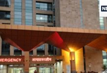 दिल्ली का 8 मंजिला आलीशान अस्पताल, दवा और स्टाफ का ऐसा टोटा, मरीज दे रहे गालियां