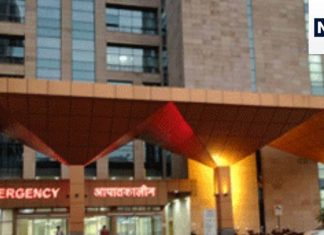 दिल्ली का 8 मंजिला आलीशान अस्पताल, दवा और स्टाफ का ऐसा टोटा, मरीज दे रहे गालियां