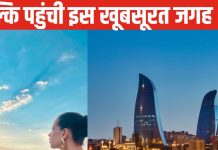 कल्कि घूम रही हैं ये खूबसूरत जगह, आसानी से मिल जाता है वीजा, आपको भी करनी है विदेश यात्रा तो मिस न करें ये लोकेशन