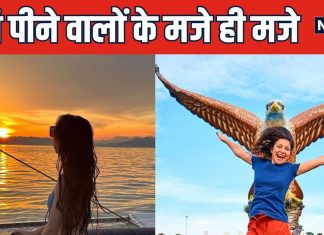 इस आइलैंड पर हो जाएंगे पीने वालों मजे ही मजे, न वीजा लगेगा न बजट हिलेगा