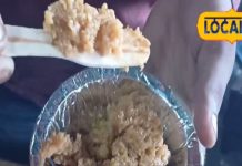 45 साल से इस हलवे का जलवा बरकरार, नूरी स्वीट्स पर रोज लगती है शौकीनों की भीड़